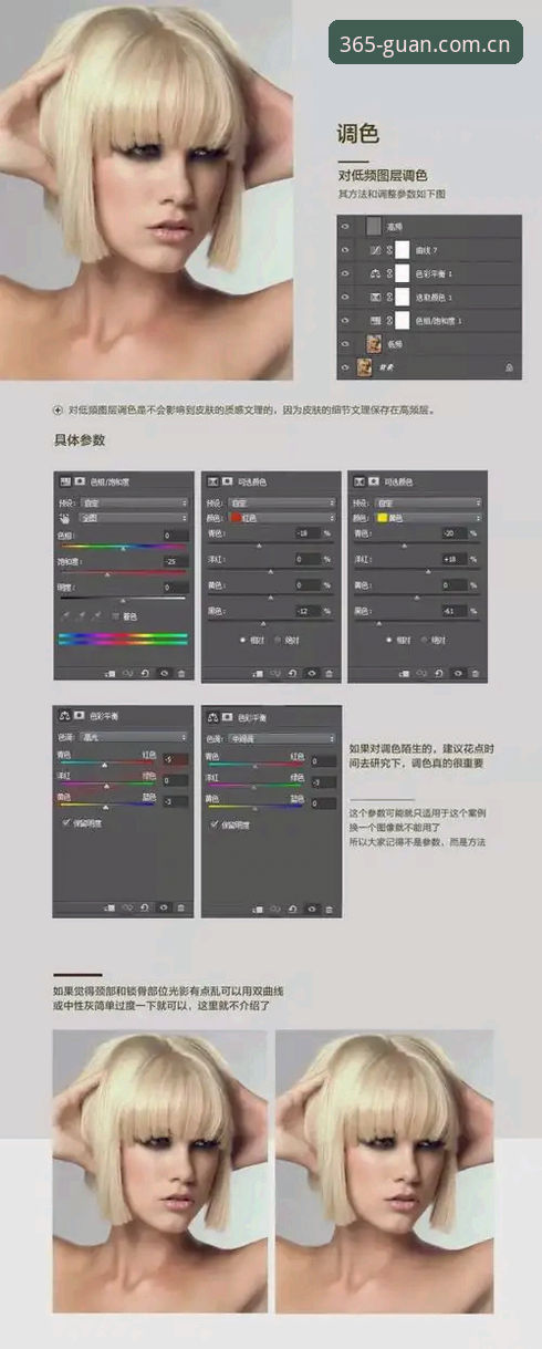 365体育官网使用教程使用技巧深度评测：探索便捷登录与创新体验